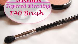 sigma eye makeup brush e40 tapered