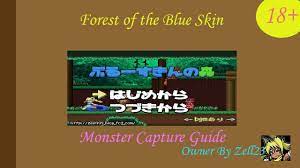 Others] Forest of the Blue Skin 