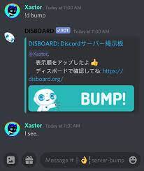 It is a starting point for web developers to have discord user. Disboard
