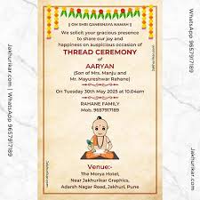 upnayan sanskar invitation card marathi