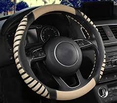 Maybe you would like to learn more about one of these? Amazon Com Builllin Zebra Steering Wheel Cover Anime For Women Beige Automotive