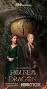 House of the Dragon (TV Series 2022– ) - Series Cast & Crew - IMDb