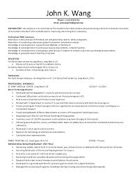 Resume Examples Objective Samples Resume Objective Samples For    