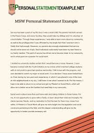 school admission essay social work thevictorianparlor co
