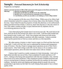example personal statements personal statement format example essay 