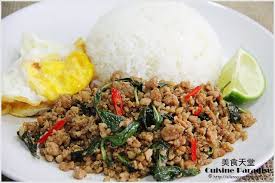 When frying the chillies, the all too familiar choking fragrance of the chillies is emitted from the kitchen. Cuisine Paradise Singapore Food Blog Recipes Reviews And Travel Stir Fried Pork With Basil Leave Fried Pork Pork Recipes Thai Basil Pork