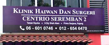 Klinik pergigian terbaik di kajang. Dr Meow Klinik Haiwan Dan Surgeri Taman Equine I City Shah Alam Prima Saujana Seremban 2