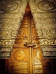 Here are only the best mecca hd wallpapers. Al Kaaba Wallpaper Kaaba Wallpapers Apk 4 0 1 Download For Android Download Kaaba Wallpapers Apk Latest Version Apkfab Com Khana Kaaba Wallpaper For Windows Xp