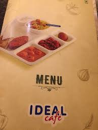 IDEAL ICE CREAM PARLOUR, Mangalore - GHS Rd - Restaurant Reviews, Photos & Phone Number - Tripadvisor