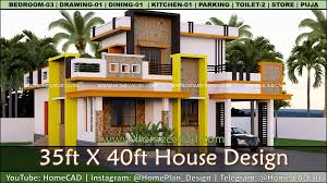 35x40 house design with floor plan and