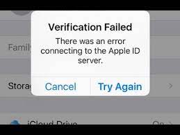 fix verification failed error prompt