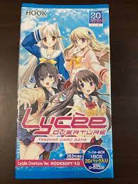 Lycee Overture Ver.HOOKSOFT 1.0 Sealed Booster Box + Promo pack & sleeve JP  | eBay