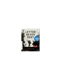 letter never sent criterion collection