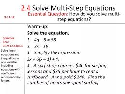Solve Multi Step Equations Powerpoint