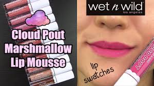 wet n wild cloud pout marshmallow lip