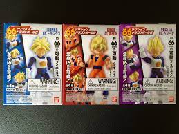 This item qualifies for $ 4. Bandai Dragon Ball Z 66 Action Trading Figures Set Of 3