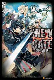 THE NEW GATE Vol. 17 Chapter 1 Part 1 – Shin Translations