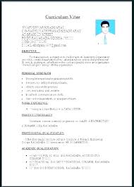 Free Downloadable Resume Free Downloadable Fresher Resume Free