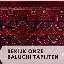 baluchi carpets koning bamboe