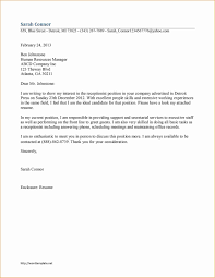 Simple Job Cover Letter Template Archives Basilicatanews Info