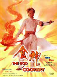 Humbled, he sets out to reclaim his title. The God Of Cookery 1996 Imdb