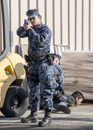 Naval Air Facility Atsugi Japan Nov 16 2014 Master At Arms