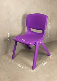 children plastic chair