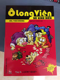 Ô LONG VIỆN - BỘ KINH ĐIỂN - TẬP 6 - Truyện Tranh, Manga, Comic Tác giả Au  Yao-hsing