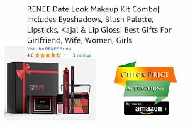 makeup wedding gift set for women