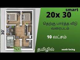 20x30 House Plans Budget Planning