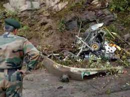 The helicopter went out of radio and visual contact soon after 1 pm. Iaf Cheetah Chopper Crash Indian Army Helicopter Crashes In Bhutan 2 Pilots Killed India News Times Of India