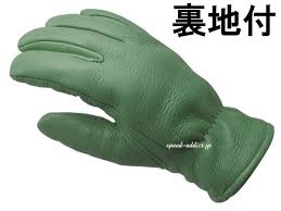 Green Green Green Gloves Leather Skin United States Cold Protection Thermal Insulation Protection Protector Comfortable Shin Pull Plain Fabric Riding
