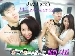 Jong hyun yura (girl's day) couple 2. We Got Married Alchetron The Free Social Encyclopedia