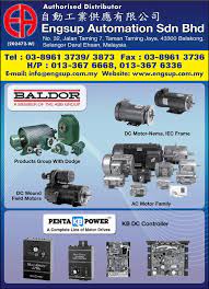 We have in stock & range of more than 20 different. Engsup Automation Sdn Bhd Electric Motors In Selangor