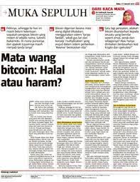 Is bitcoin mining halal or haram? Mata Wang Bitcoin Halal Atau Haram Klik
