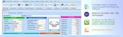 jewelry software for manufacturers