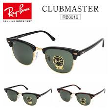 Netherlands Ray Ban Sunglasses Clubmaster Sizes 8e16c 0cd05