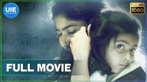 I will tie up the secret of a female . Diya Tamil Full Movie Sai Pallavi Naga Shourya A L Vijay Tamil 2018 Movies Youtube