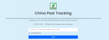 china post tracking track china ems