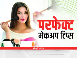 makeup tips for karwa chauth navratri