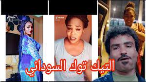 We did not find results for: ÙØ¶ÙŠØ­Ø© Ø¯ÙƒØªÙˆØ± Ø© Ø³ÙˆØ¯Ø§Ù†ÙŠØ© ØªÙŠÙƒ ØªÙˆÙƒ ØªØ­Ù…ÙŠÙ„ Download Mp4 Mp3