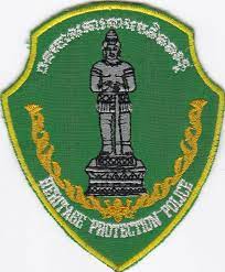 Cambodia Cambodian National Police Heritage Protection Vietnam Patch W6 |  eBay