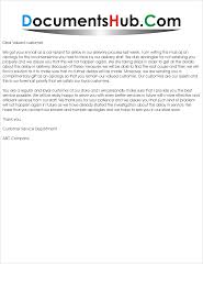 apology letter to judge design templates socrates apology essay essay writing essay writing essay writing essay on apology apology essay to teacher