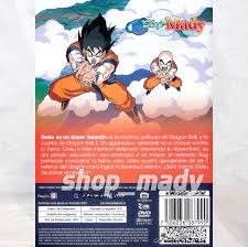 The adventures of a powerful warrior named goku and his allies who defend earth from threats. Dragon Ball Z Goku Es Un Super Saiyajin 1991 Dvd Espanol Latino Region 4 Ntsc For Sale Online Ebay