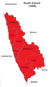 Find detailed map of tamil nadu showing the important areas, roads, districts, hospitals, hotels, airports, places. Tulu Nadu Wikipedia