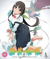 Amazon.com: Zoku Owarimonogatari BLU-RAY [2021] : Movies & TV