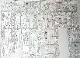 نتيجة بحث الصور عن ‪Reliefs_And_Inscription_At_Luxor_Temple_vol‬‏