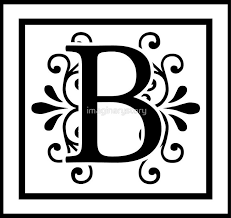 Letter B Monogram By Imaginarystory