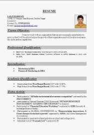       Resume Format For Experienced Sample Template of a Fresher MBA and  BSc Student Professional Free Resumes Tips