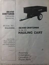sears craftsman 10cu hauling cart